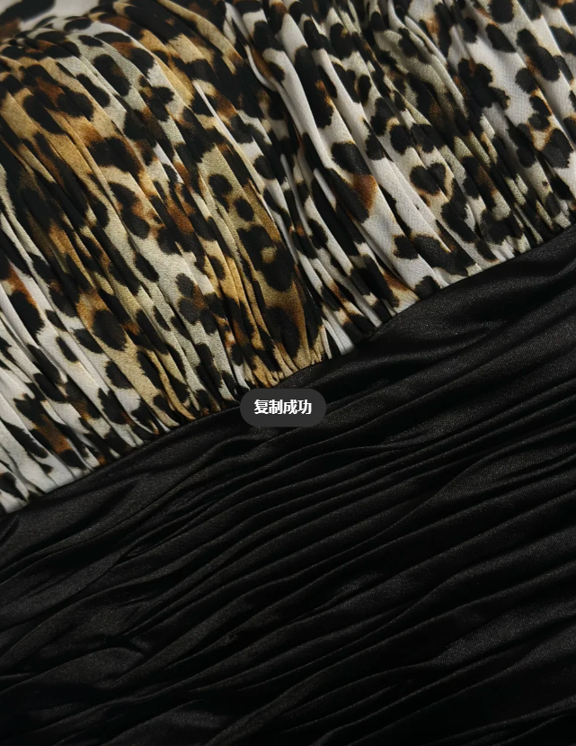 Vintage Leopard Chiffon Beaded Homecoming Dress Strapless Cocktail Dress - View 6 | VelvetHem