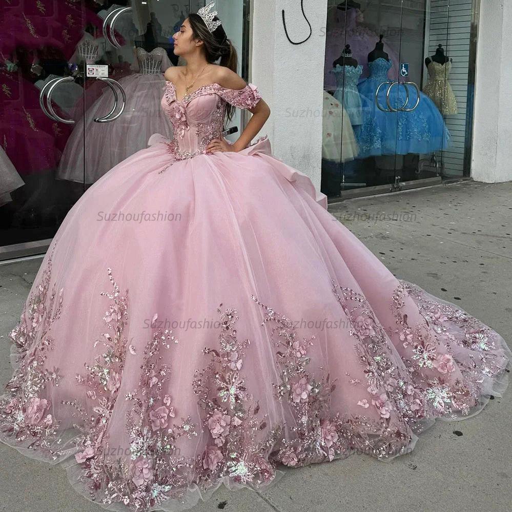 Sparkle & Glitter Ball Gown Off Shoulder Flowers Appliques Beaded Tiered Ruffles Pink Tulle Quinceanera Dress Graduation Party Gown For Sweet 16