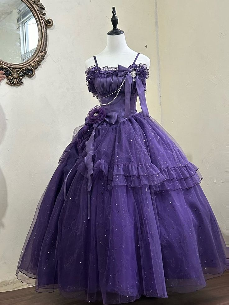 Fairy Shimmering Purple Tulle Ruffles Lolita Prom Dress Sweet Ball Gown - VelvetHem