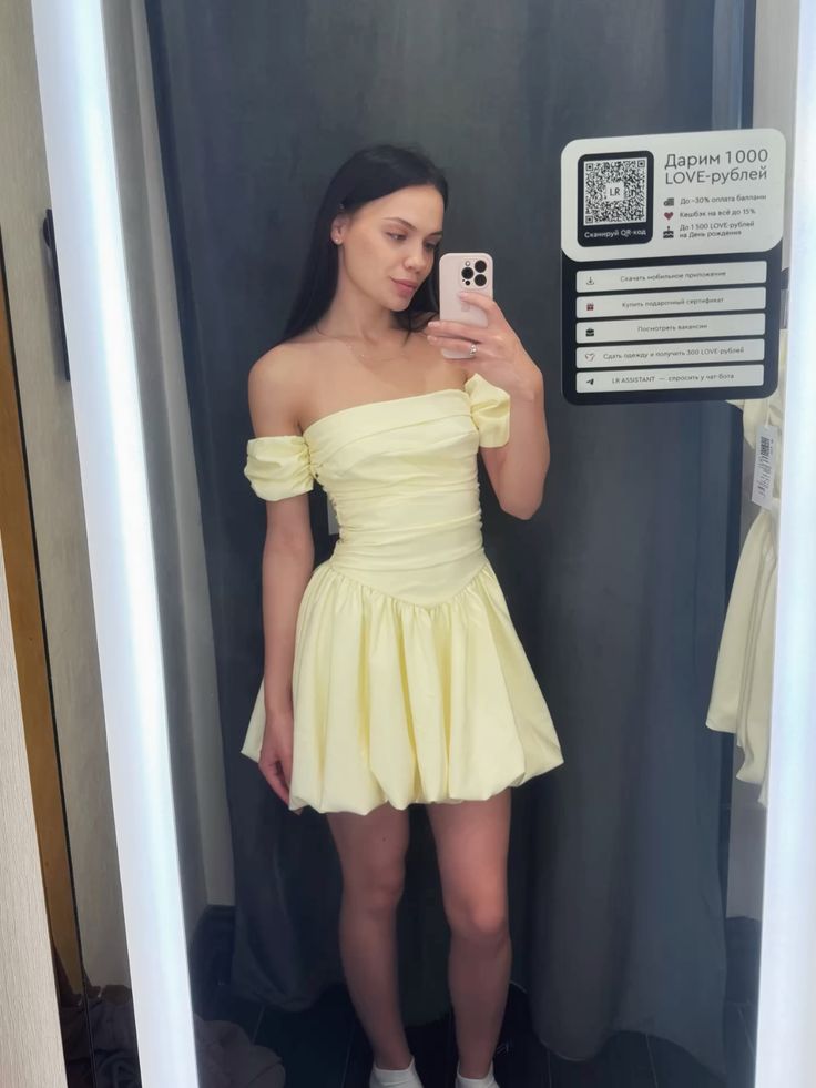 Yellow Simple Short Evening Dress Cocktail Dresses Short Party Dress - View 2 | VelvetHem