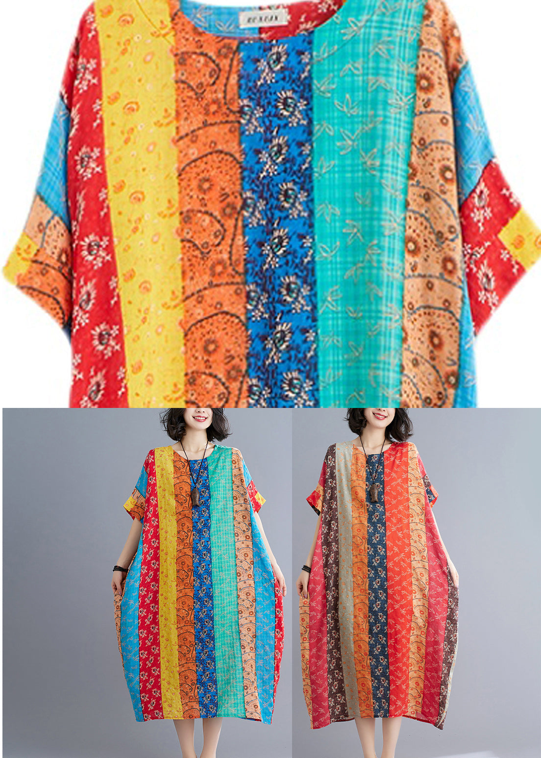 Blue Green Striped Patchwork Long Dress Short Sleeve (Limited Stock)